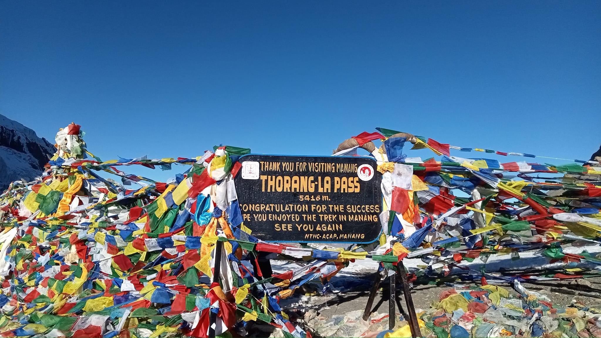 UPPER MUSTANG WITH THORANGLA PASS