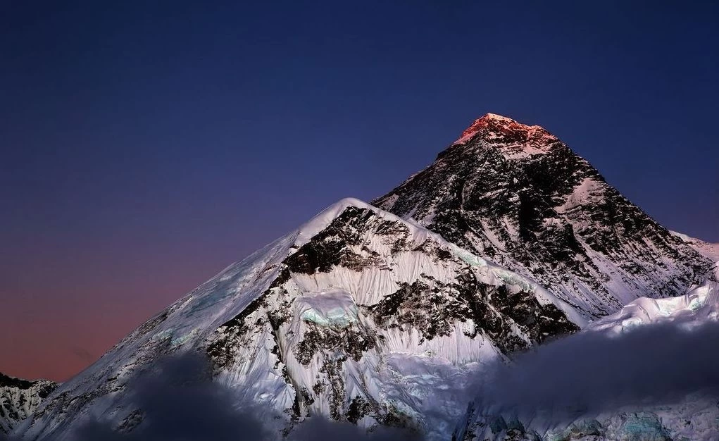 Mt. Everest Expedition